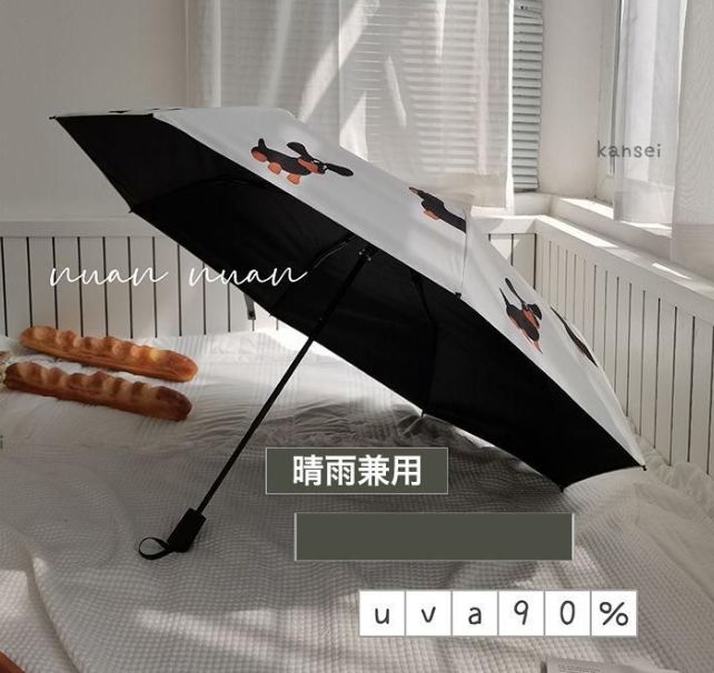 折りたたみ傘 完全遮光 日傘 遮光 ミニ 晴雨兼用 折りたたみ日傘
