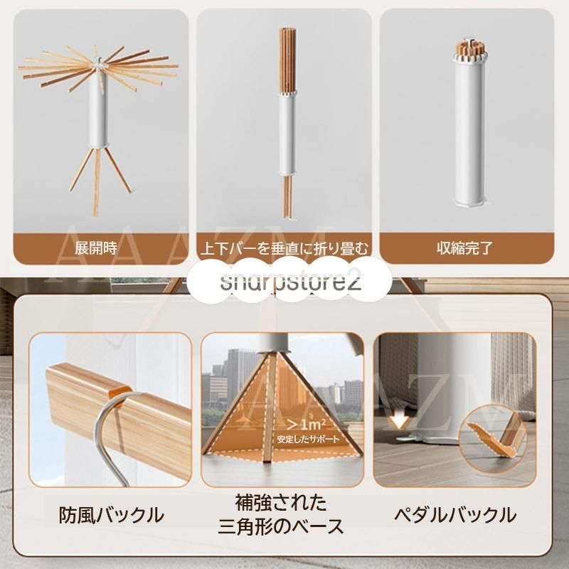 上げる