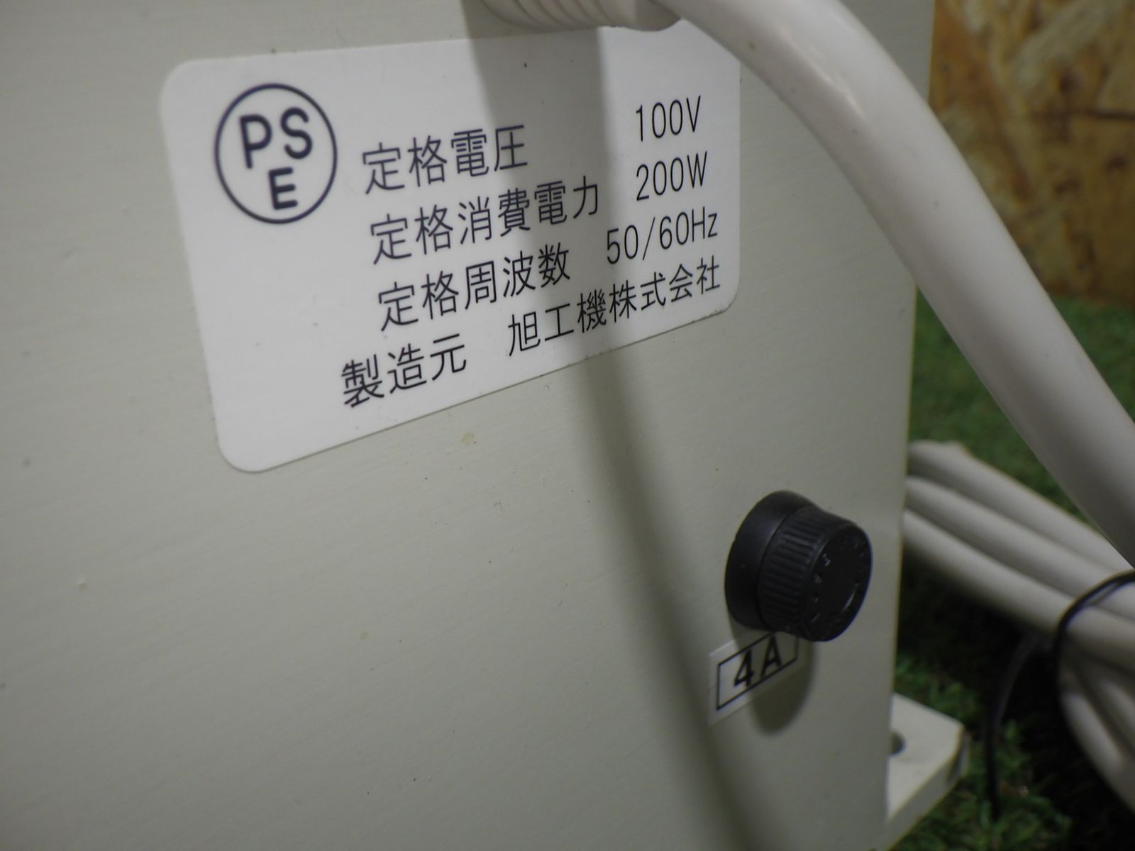 木材やプラスチック 金属板などを切断するために