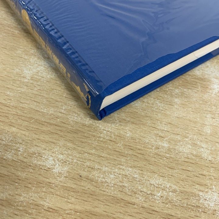 720540【4冊セット】新版 吹奏楽講座 1.3.5.8 木管楽器 打楽器 他 △01)【同梱不可】新版 吹奏楽講座 2冊セット/木管楽器/金管楽器
