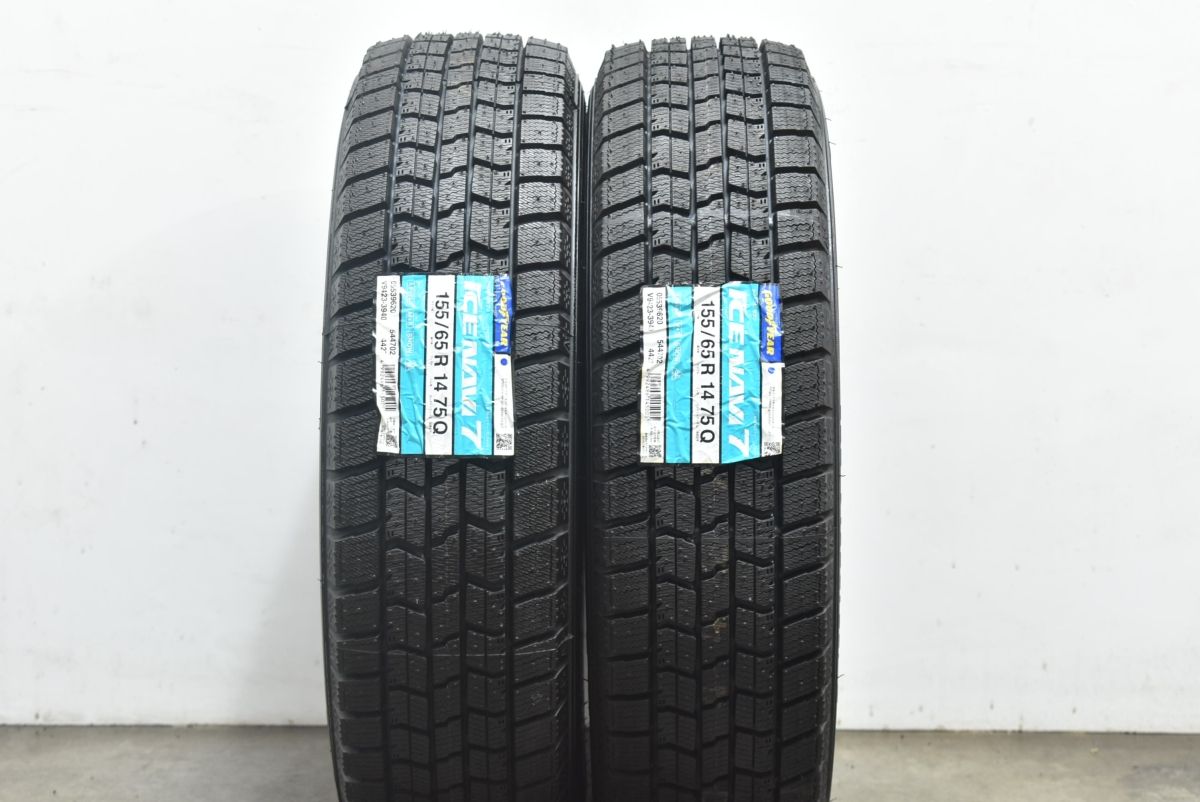 2023年製 未使用 超バリ溝】グッドイヤー アイスナビ7 155/65R14