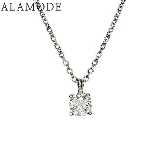 TIFFANY-Co. ティファニー D0.26 ソリティア ダイヤモンド ペンダント ダイヤモンド Pt950プラチナ ネックレス ジュエリー シルバー銀 レディース 41100071835 アラモード