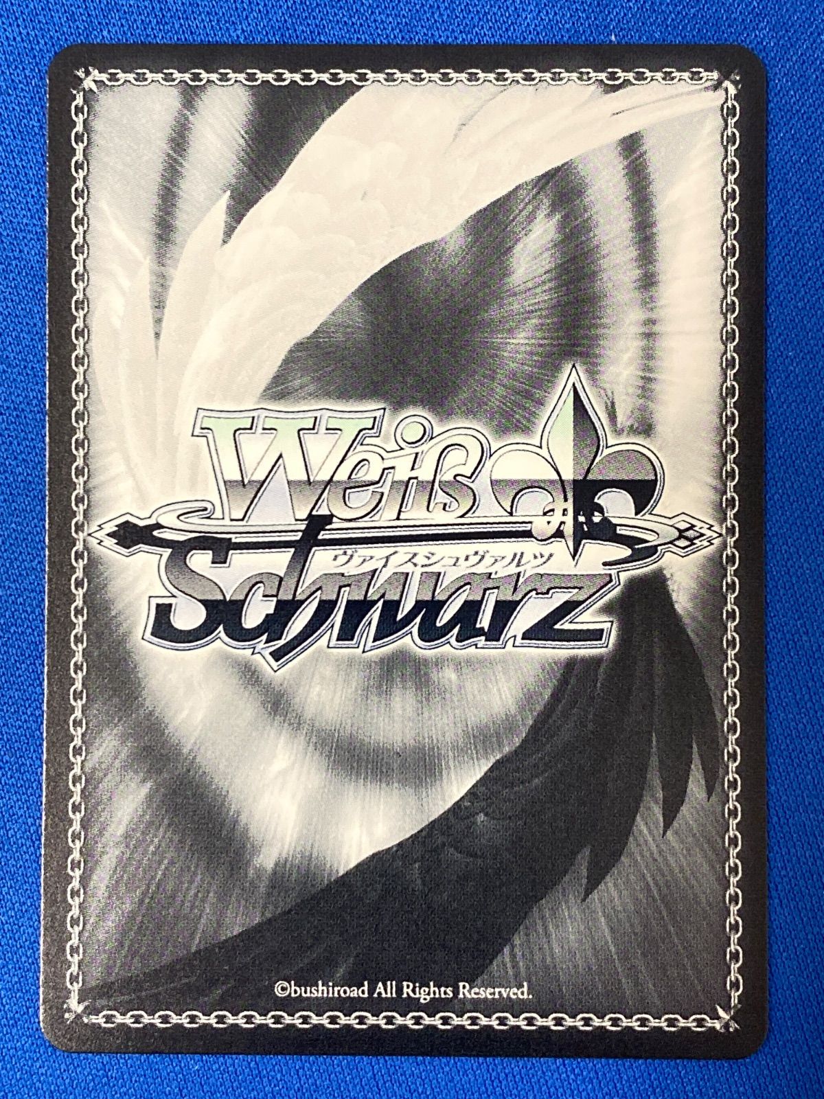 ヴァイスシュヴァルツ　あおぎり高校　純白の装い 春雨麗女　SP ヴァイス 《あおぎり高校》 【箔押しサイン入り】 AOH/W127