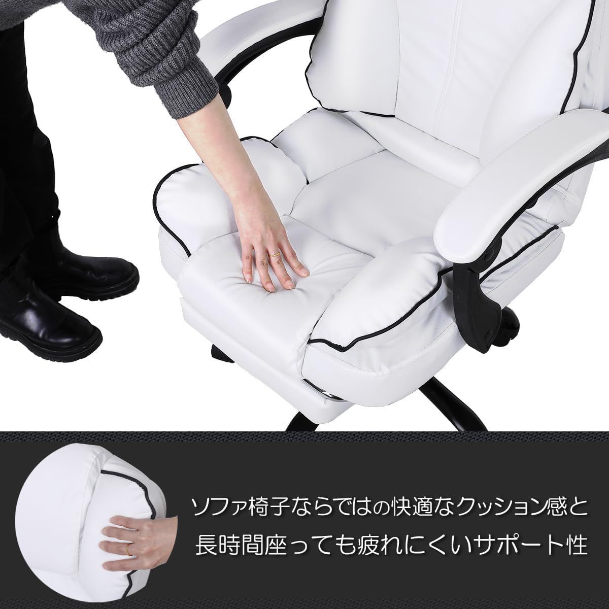 ゲーミングチェア ファブリック