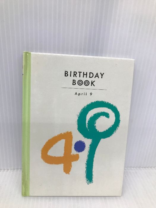 【中古】人生行商記／水谷啓二 著／白楊社 中古】人生行商記／水谷啓二 著／白楊社