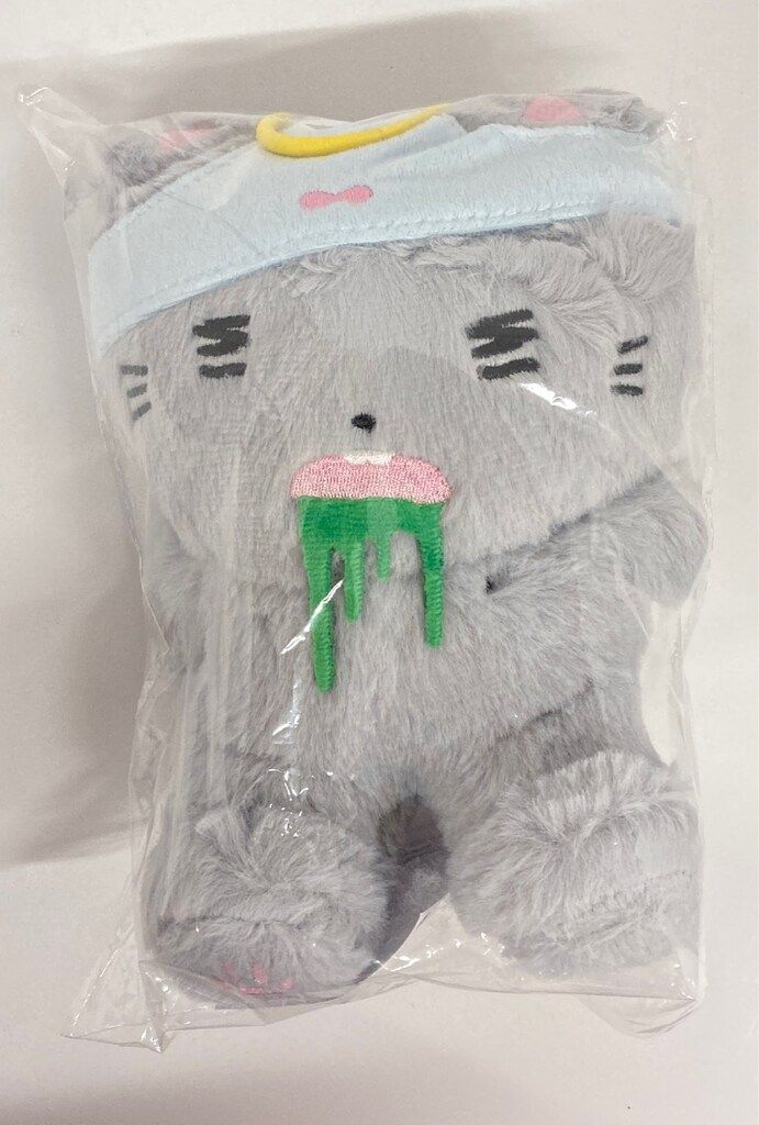 あのちゃん　ニャンオェちゃん　ぬいぐるみ　他セット Amazon.co.jp: ニャンオェぬいぐるみ あのちゃん ano : おもちゃ