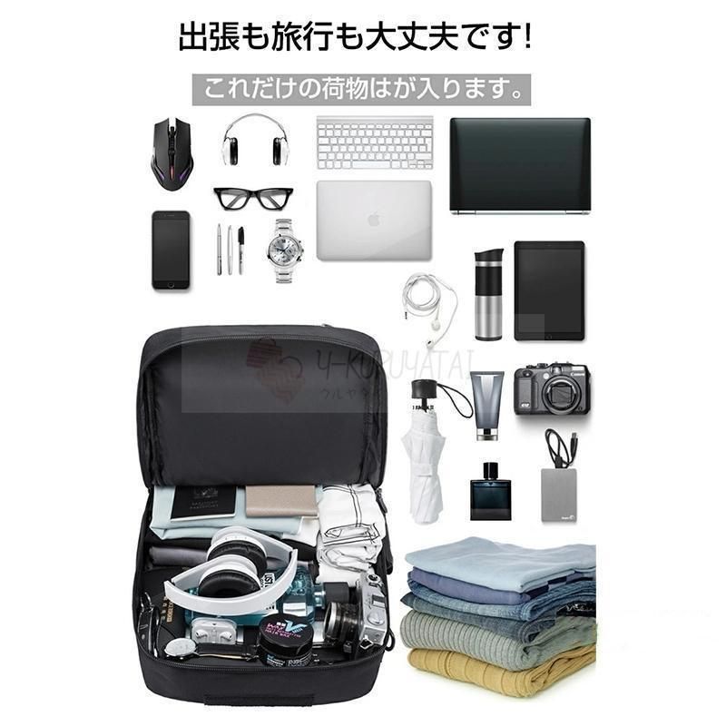 17PC収納