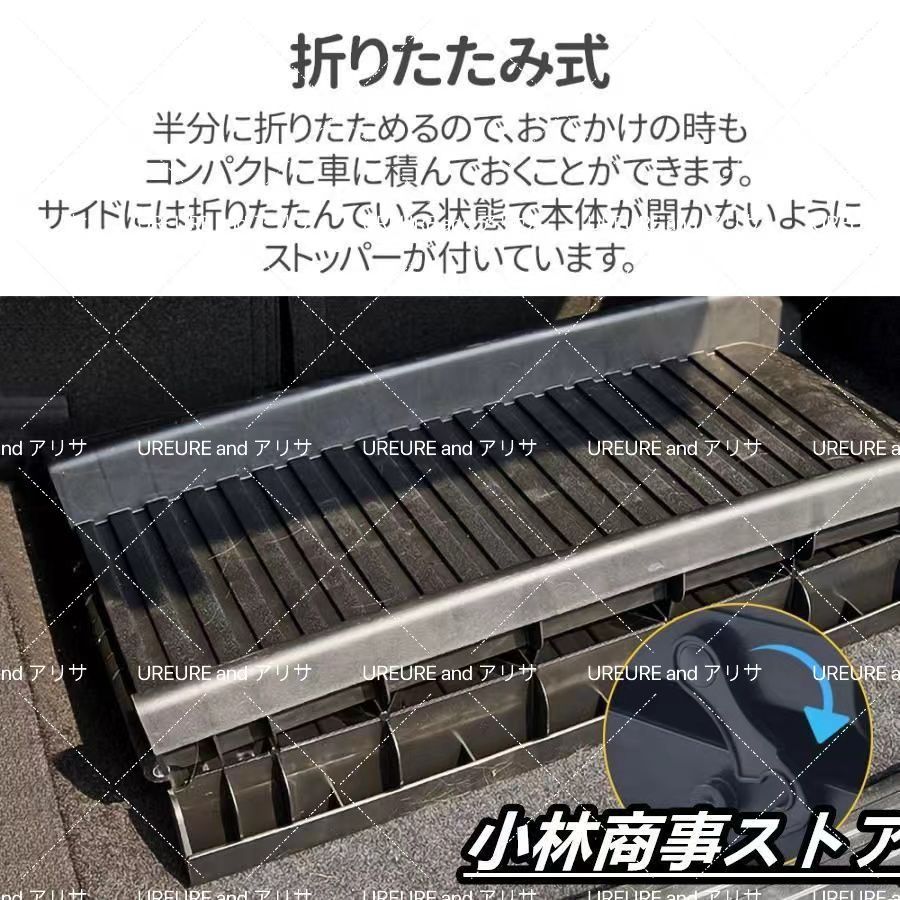 犬用