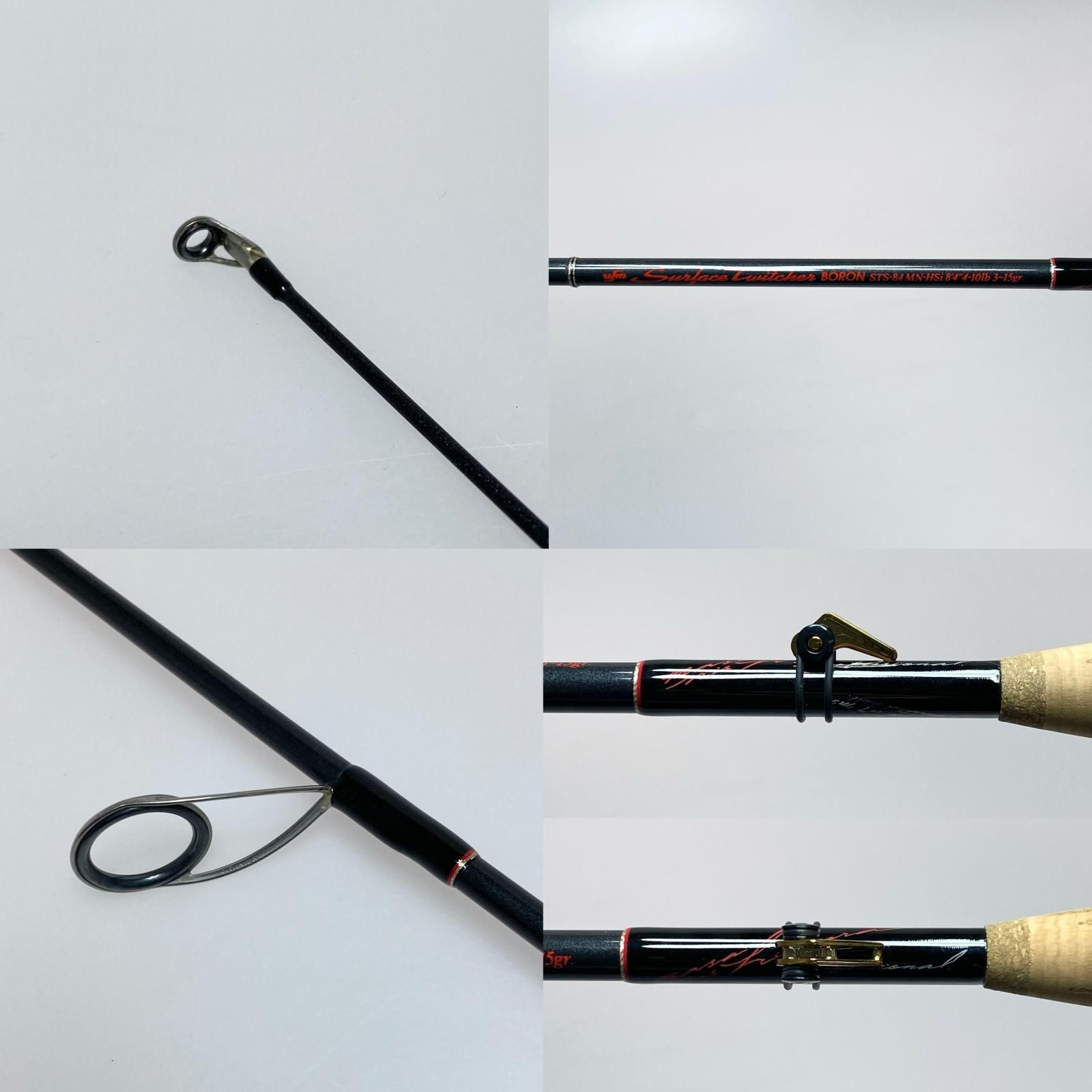 ウエダ サーフェイストゥイッチャー ボロン STS-710 MN Si 未使用品