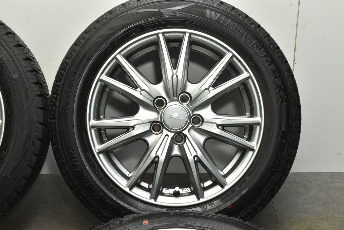 Sport velva 15インチ」の人気商品一覧 | 安い商品を通販サイトから