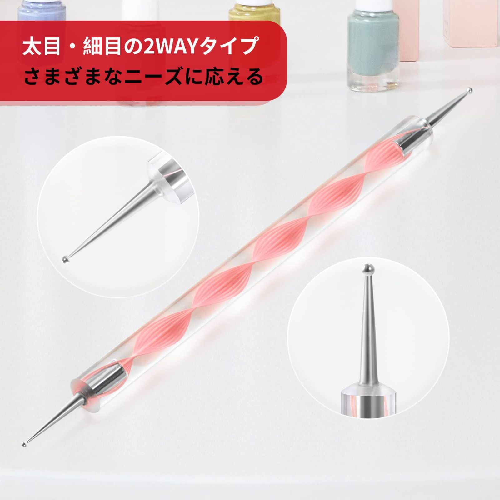 ネイル用品 ピンチ棒 デコレーション ネイル用品 ピンチ棒 デコレーション