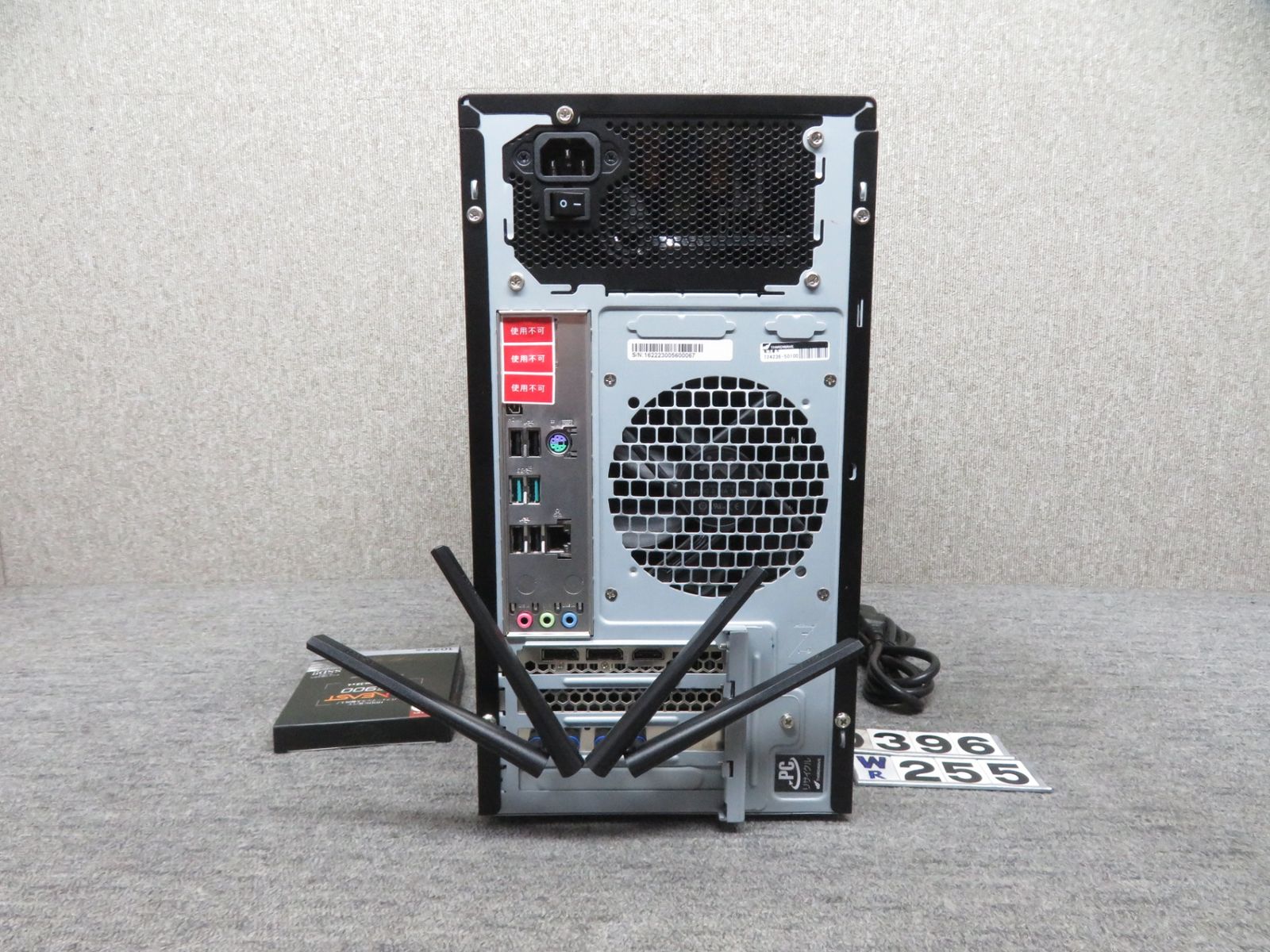 【ゲーミングPC】◆ 自作PC raytrek(ケース) ◆ Core i7-12700[20スレッド] /高速 1TB SSD+ 2TB HDD / メモリ32GB◆NVIDIA GeForce GTX 1650搭載 ◆ Windows 11 Pro /サービス microsoft Office 2021付 ◆ 到着後すぐに使える ACアダプター付き ゲーミングPC】◇ 自作PC raytrek(ケース) / i7-12700[20スレ