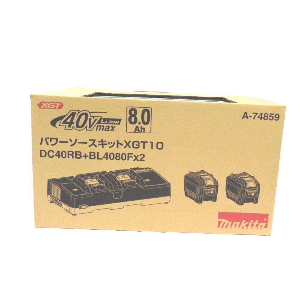 NA411101 マキタ パワーソースキット XGT10 A-74859 DC40RB BL4080F×2 40Vmax 8.0Ah makita ♥ 未開封