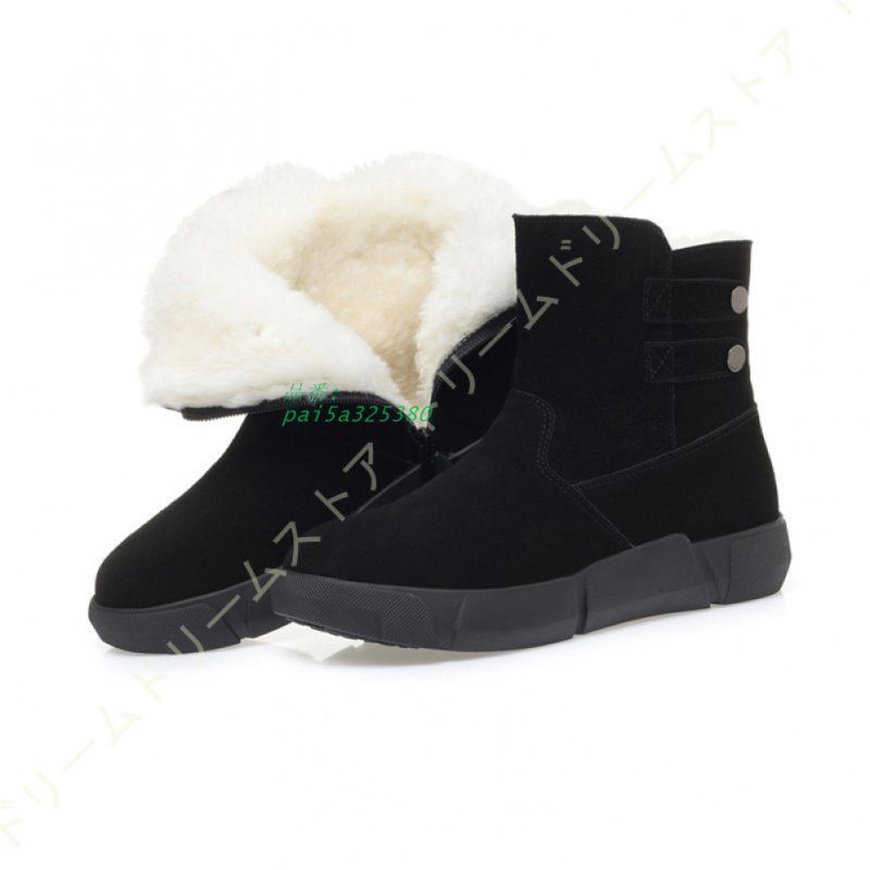 雪靴 レディース