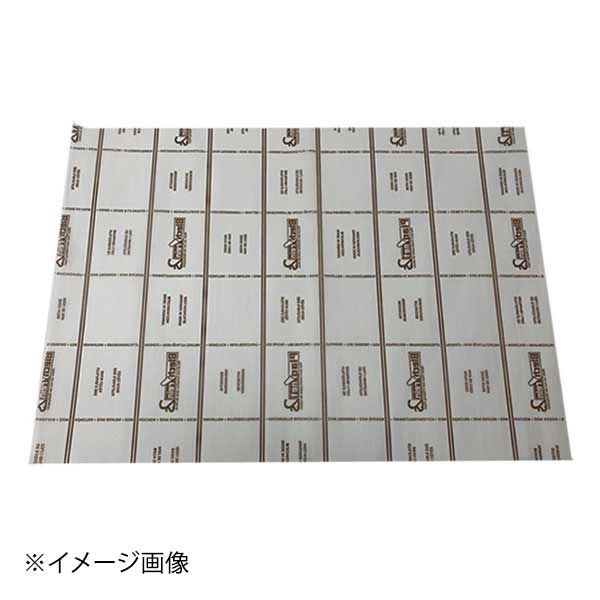 【新品】BRANOPAC シリコンベーキングペーパー 6 取 300枚入
