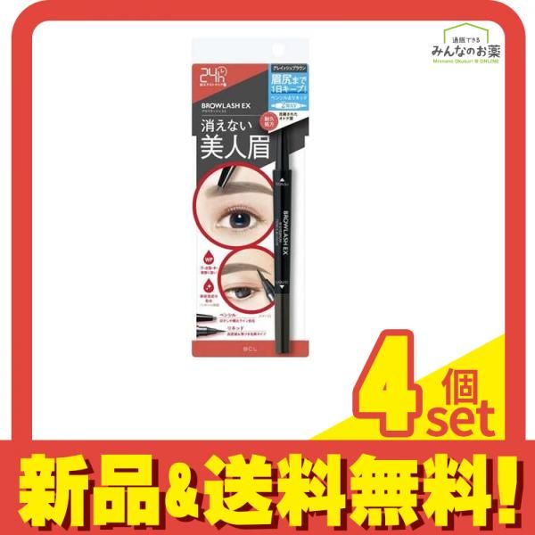 ブロウラッシュEX ウォーターストロング Wアイブロウ ペンシルu0026リキッド グレイッシュブラウン 1本入 4個セット まとめ売り