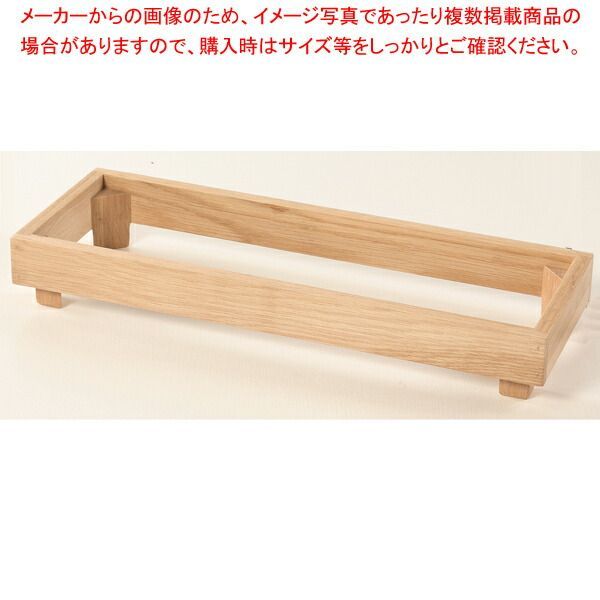 CP56-2用