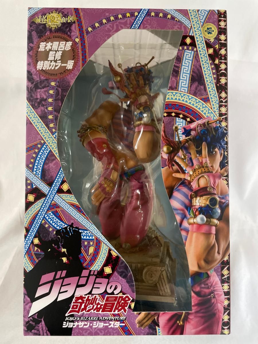 超像Artコレクション ジョジョの奇妙な冒険 ジョナサン ジョースター