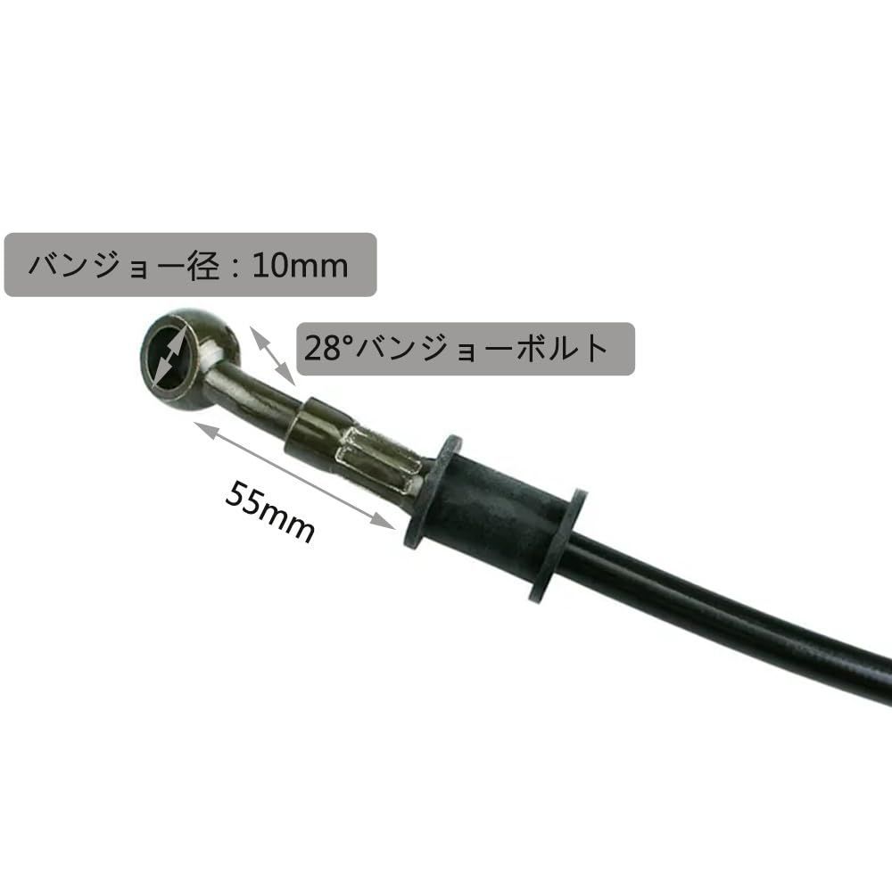新品 ブレーキ ホース オートバイブレーキ ホース ステン
