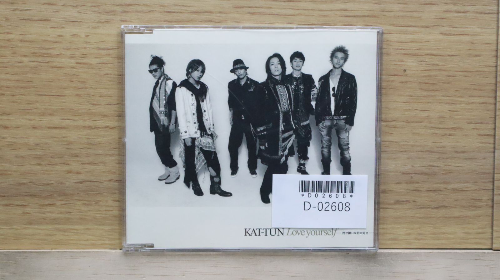 KAT-TUN CDケース　パンフレット KAT-TUN CD DVD 写真集 22点 まとめ売り｜Yahoo!フリマ（旧