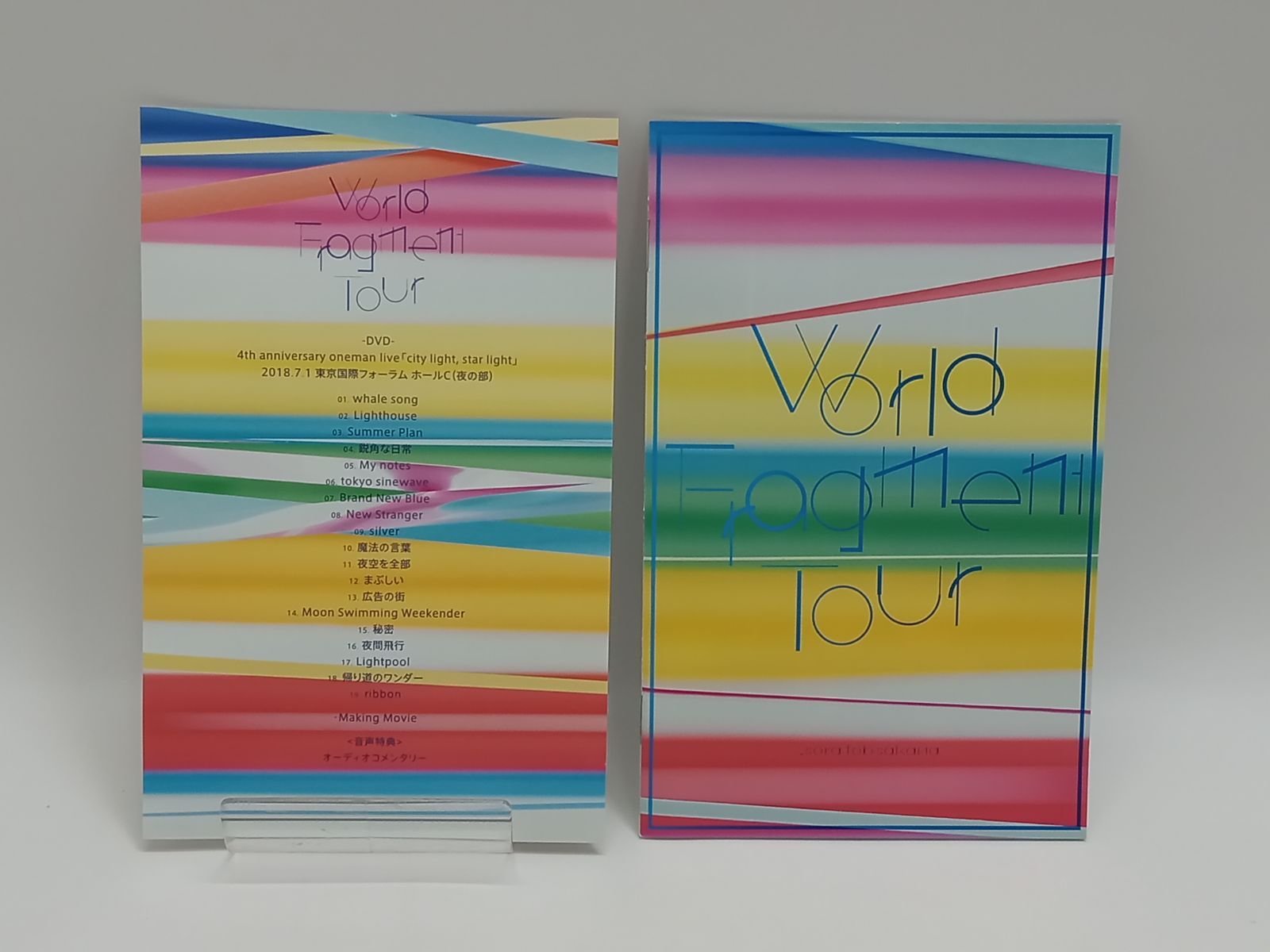 sora tob sakana 「World Fragment Tour (DVD付盤) (2枚組) CD+DVD