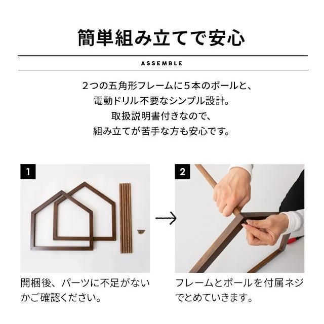 かわいい