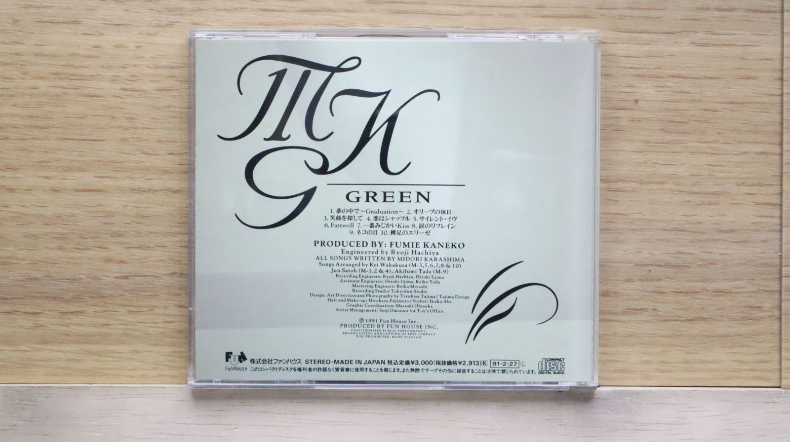 国内盤CD☆辛島美登里/Midori Karashima□ GREEN 【FHCF1112