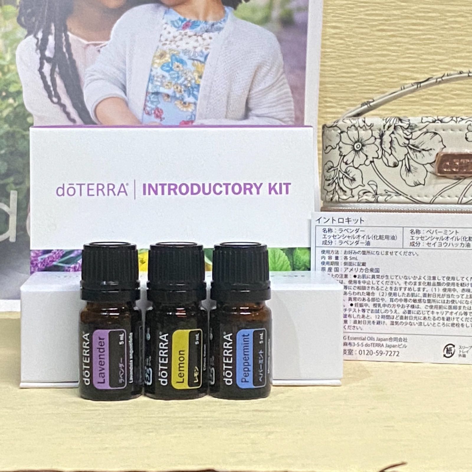 最新☆ 新品dōTERRA イントロキット ココナッツオイル2セット ドテラ