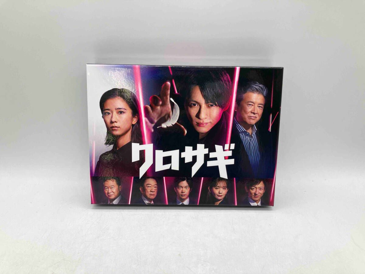 クロサギ(2022年、平野紫耀版) Blu-ray BOX〈4枚組〉 新品未使用]クロサギ(2022年版) Blu-ray BOX〈4枚組〉平野紫耀