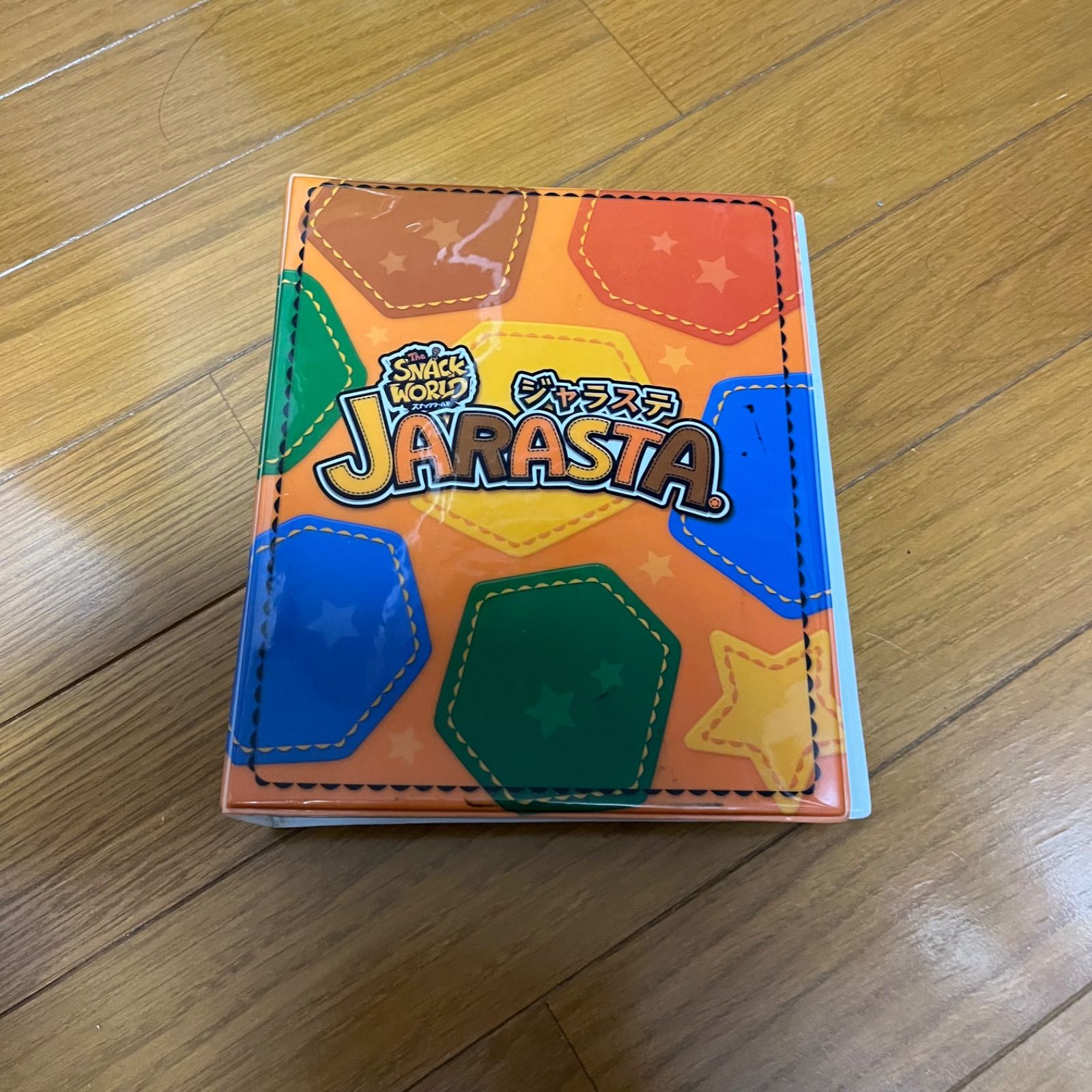 スナックワールド ジャラステ バインダーごとまとめ売り - メルカリ