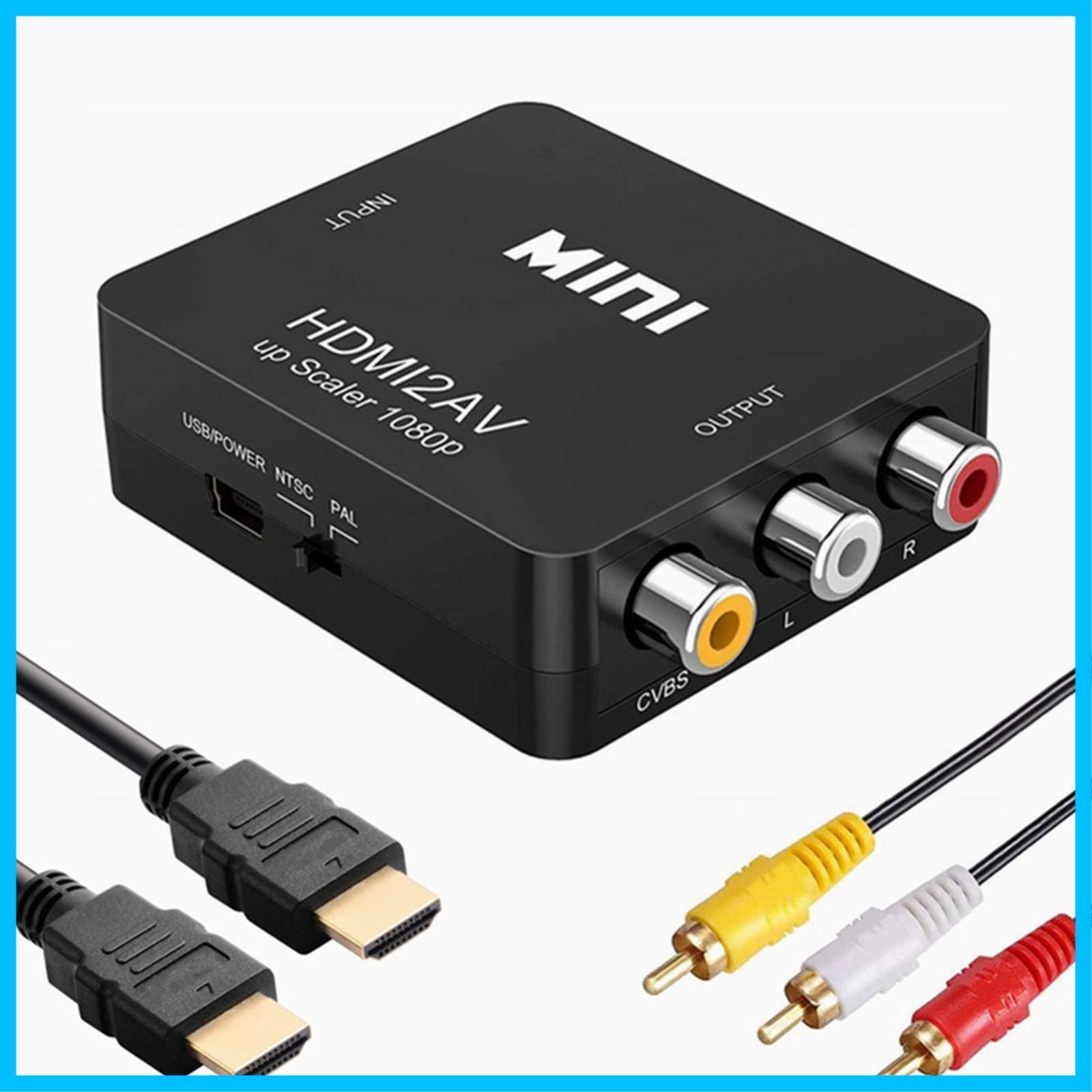 在庫処分】HDMI to RCA 変換コンバーター HDMI to AV コンポジット