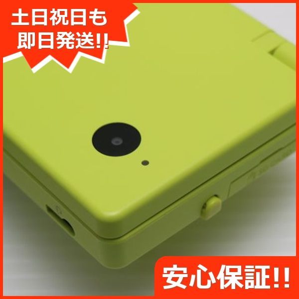 ニンテンドーDsi