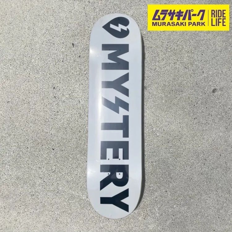 ムラサキパーク公式 MYSTERY WHITE LOGO DECK 8.12 inch deckデッキスケボースケートボードSkateboardSKATEBOARD