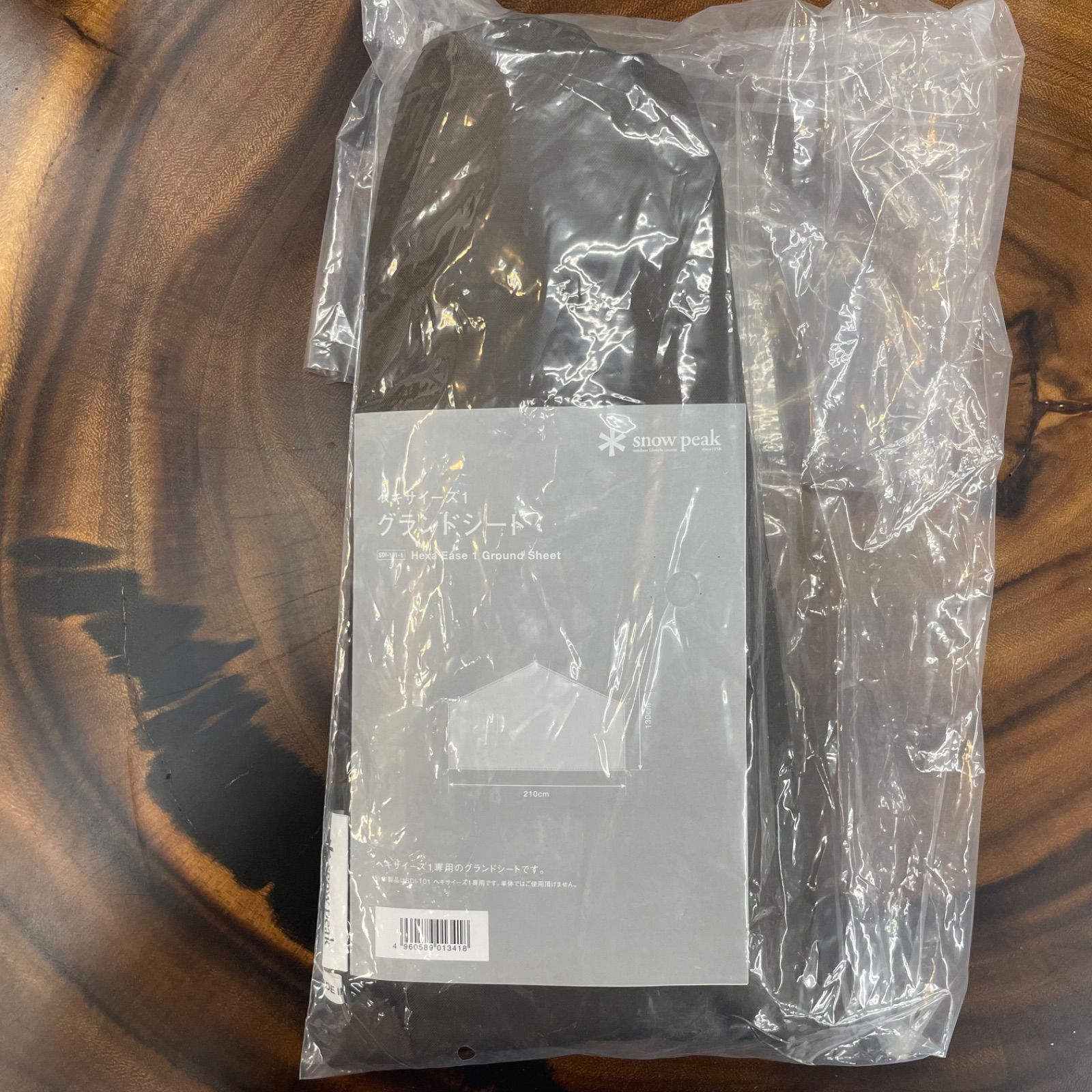 新品未開封 Hexa Ease 1 peak 楽天市場】【SALE 40%OFF】スノーピーク ヘキサイーズ 1 snow