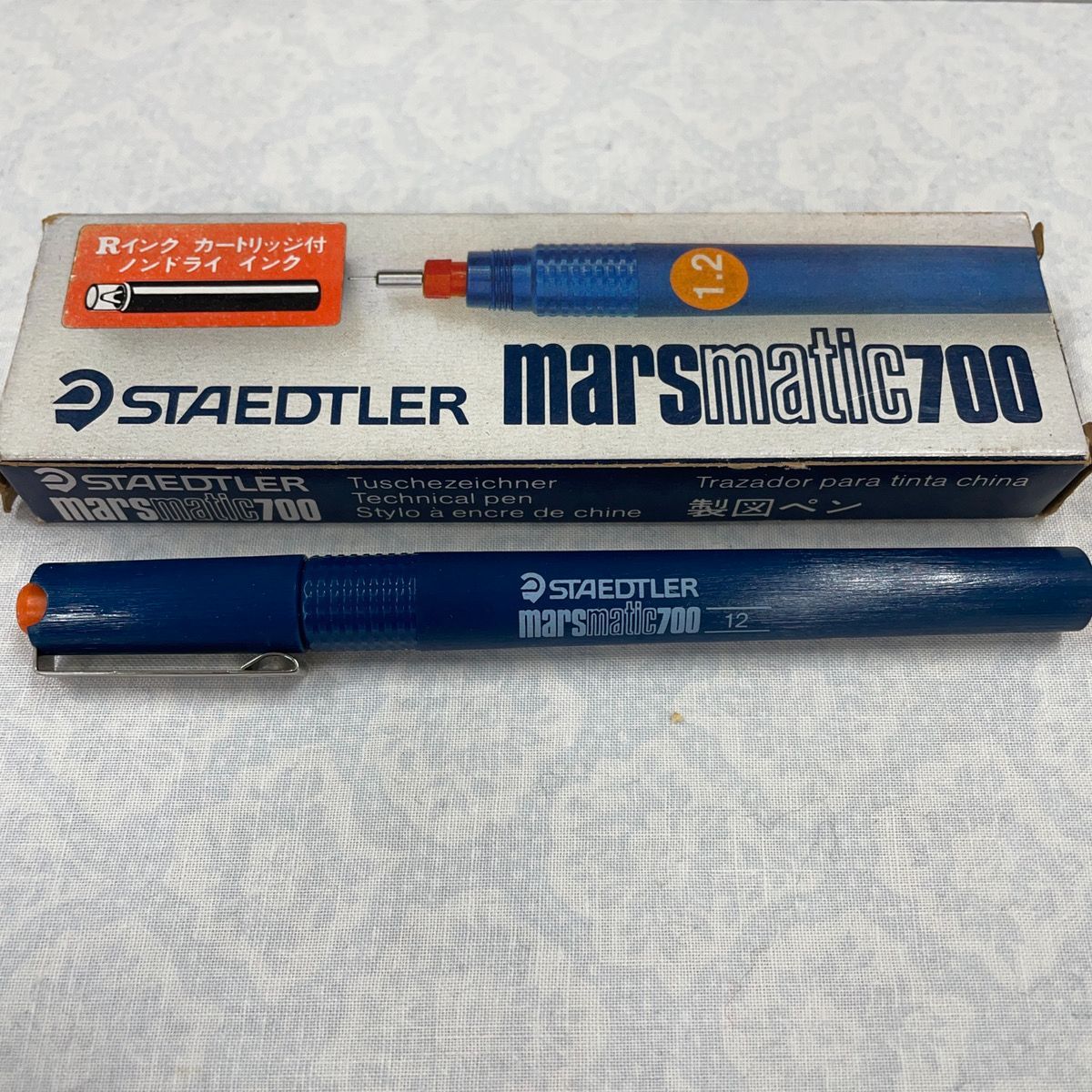 STAEDTLER marsmatic700 1.2mm - メルカリ