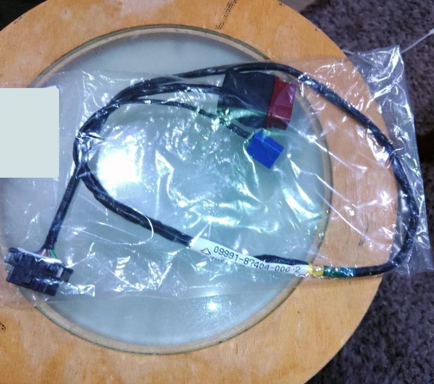 ダイハツ DAIHATSU 純正 ミゼットII エンジンコントロール システム 延長 ハーネス ミゼット2 パーツ タイヤ バンパー 検索 マフラー