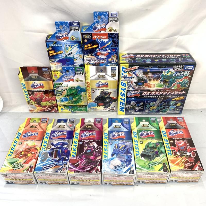 中古】「ｷｬｯﾌﾟ革命ﾎﾞﾄﾙﾏﾝ」まとめ[91] - メルカリ