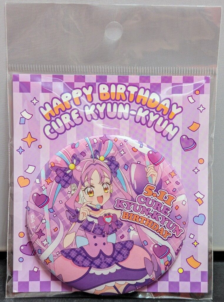 東映アニメーション キミとアイドルプリキュア! バースデー缶