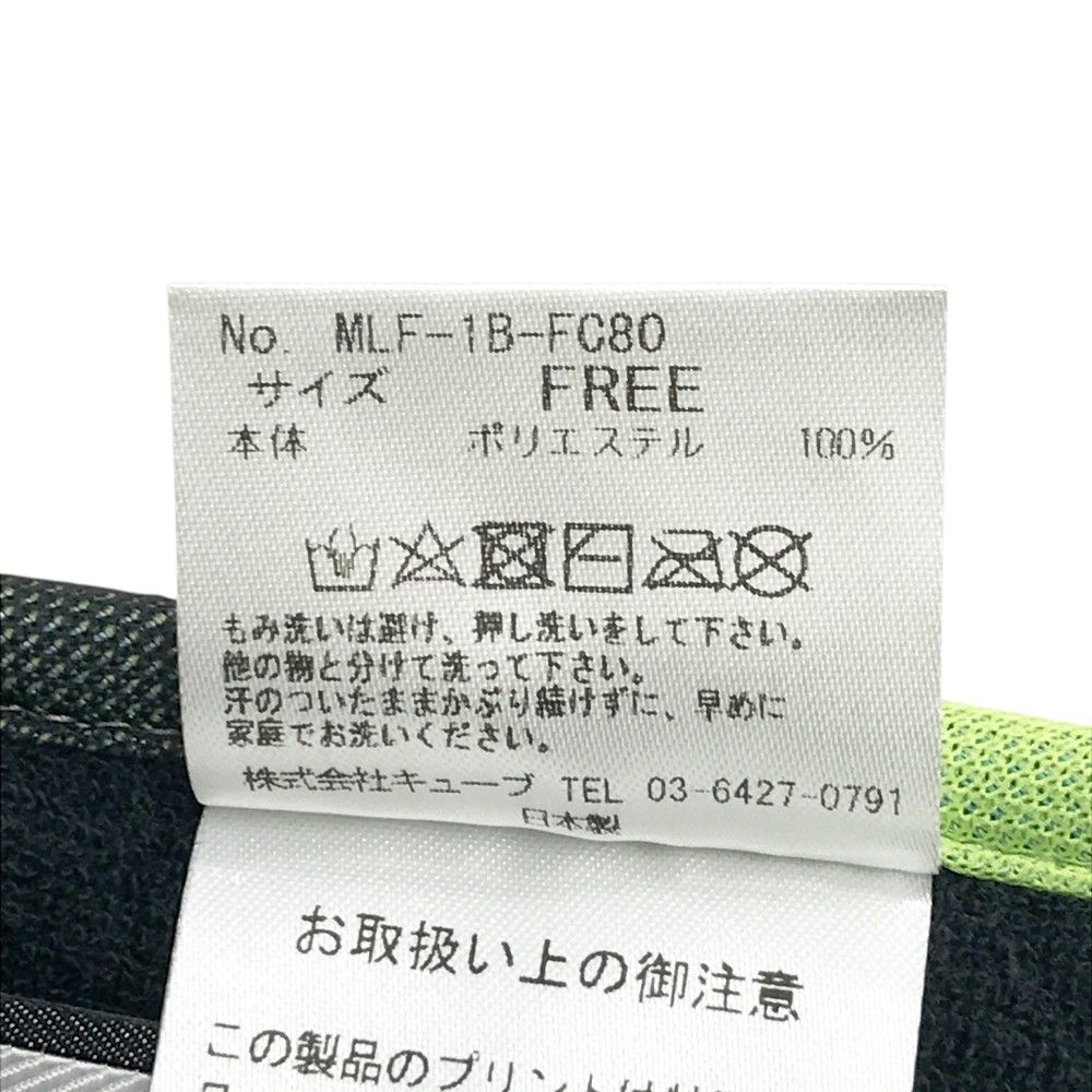 迷彩柄 ブラック系