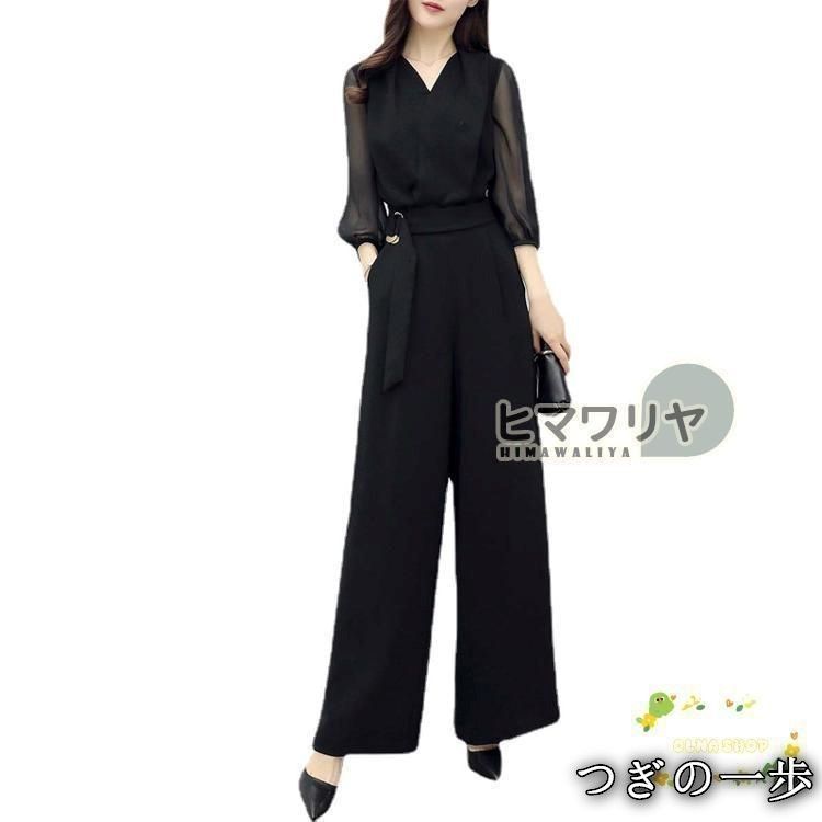 服装 パーティードレス