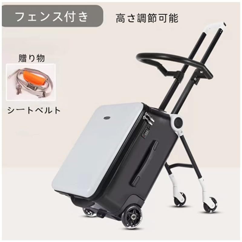 Dudode] 子供用スーツケース乗れる キッズキャリーケース ラゲッジ
