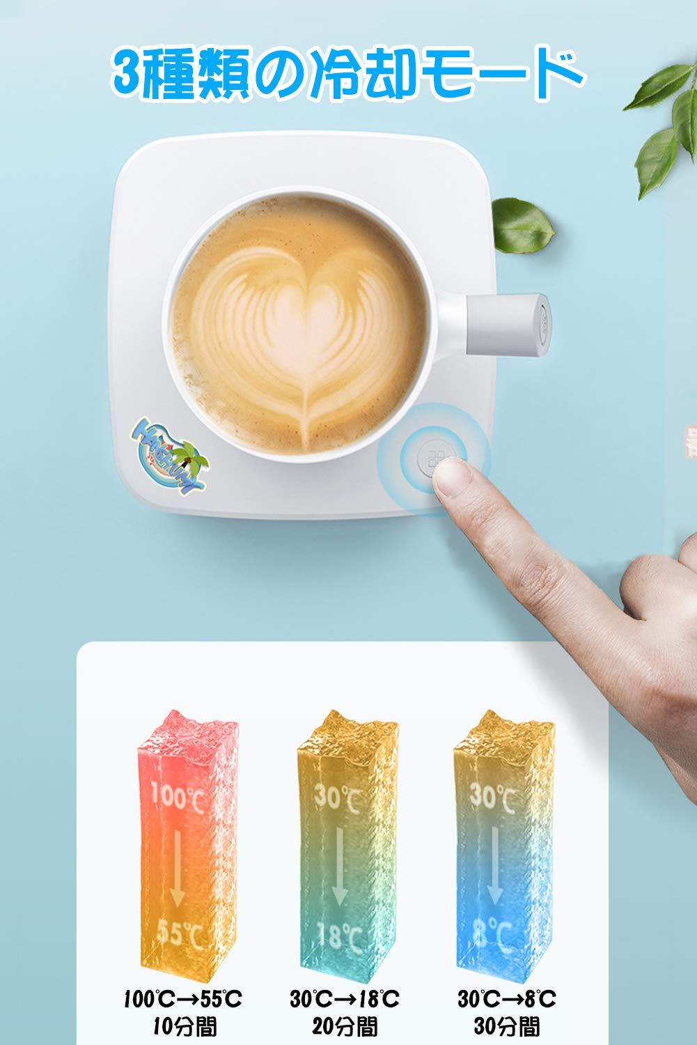 ドリンクホルダー