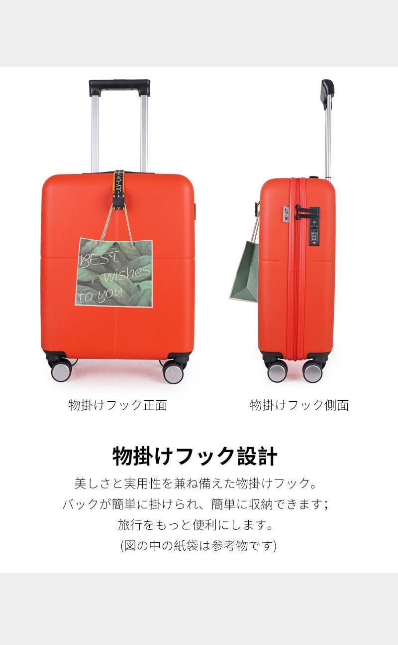 S M Lサイズ キャリーバッグ 大型100l 軽量 耐衝撃 大容量 機内持ち込み 静音 ダブルキャスター キャリーケース TSAロック 海外 拡張機能付き 旅行 ビジネス スーツケース 出張 3泊4日 オレンジ JLY Sサイズ 19 インチ 55x40 SKLAD-KIRPICHA_RU