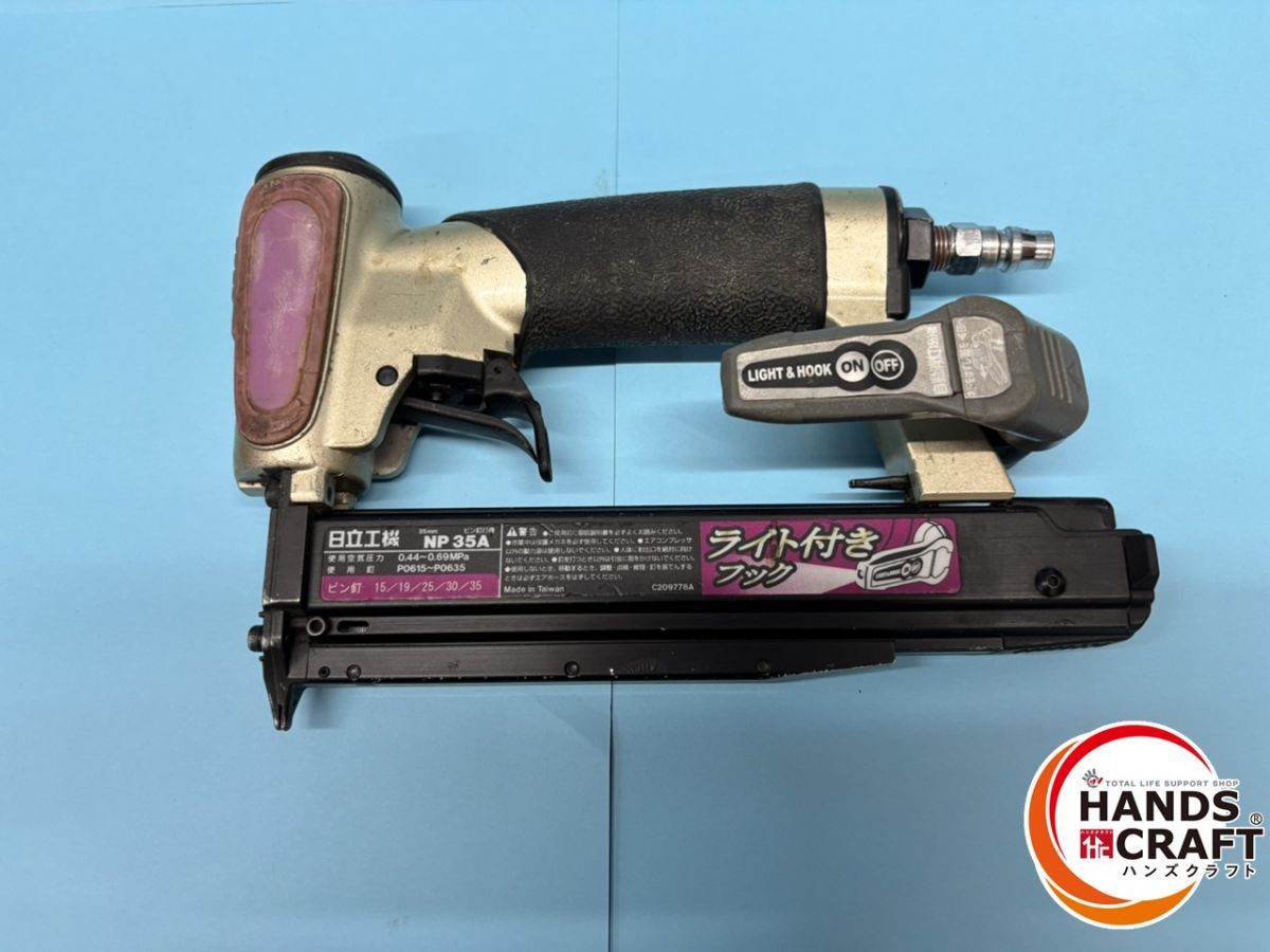 NP35A