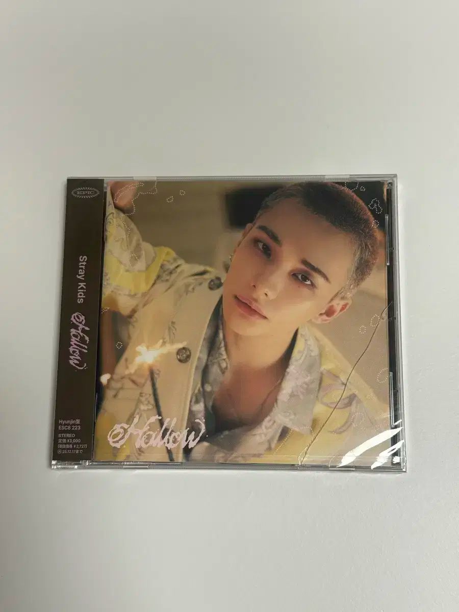 【新品未開封】スキズ Hollow ヒョンジン CD アルバム ヒョンジン straykids Hollow 新品未開封 3枚セット FC盤 - メルカリ