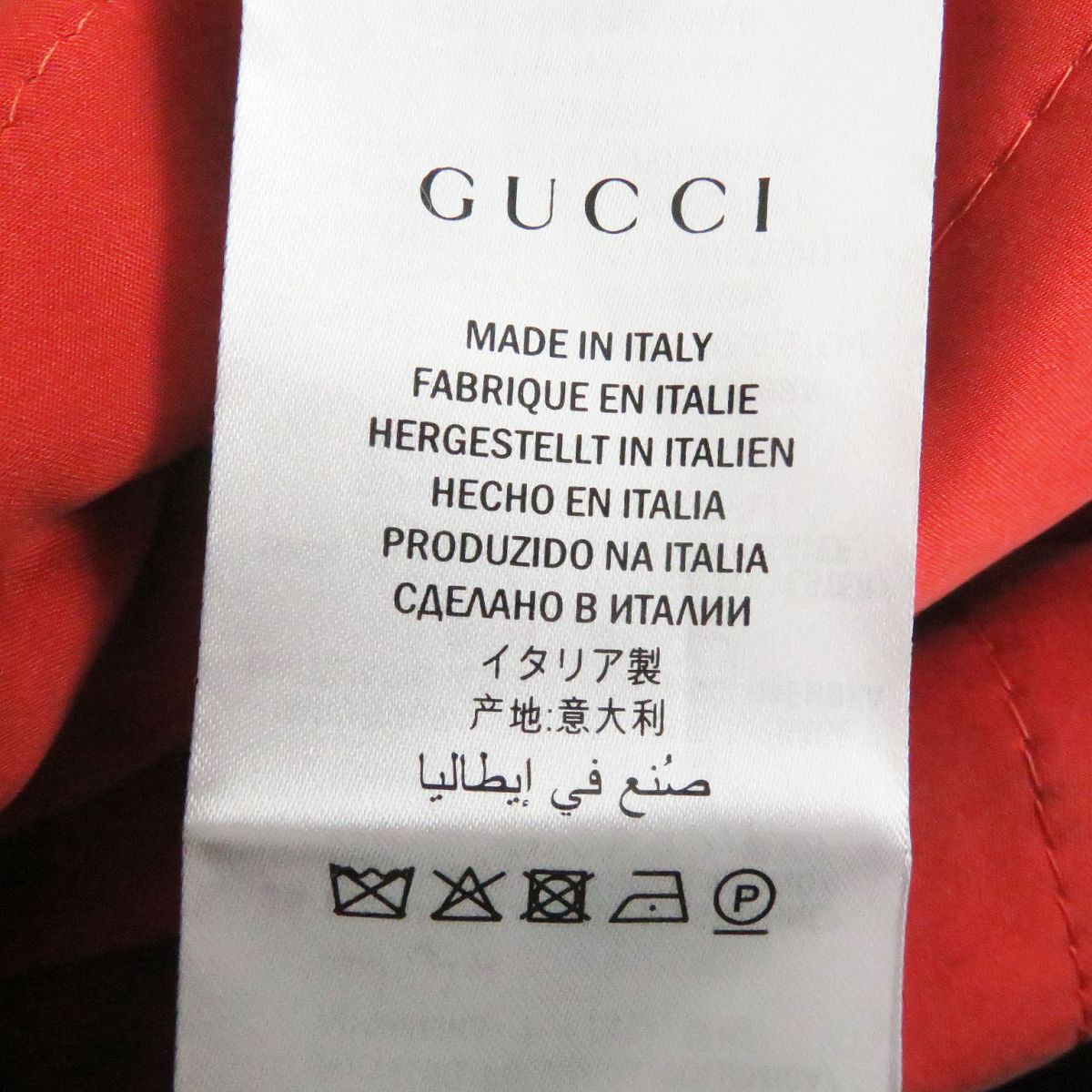 良品□GUCCI/グッチ 475037 フラワーエンブロイダリー 怪獣