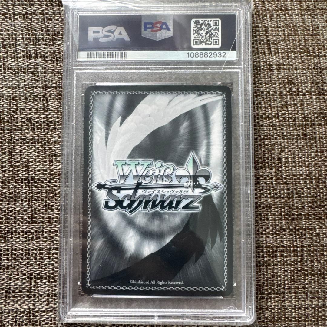 出会いの記憶　長門　PSA10 PSA 10 出会いの記憶 長門 SBR サイン 角川スニーカー文庫 涼宮