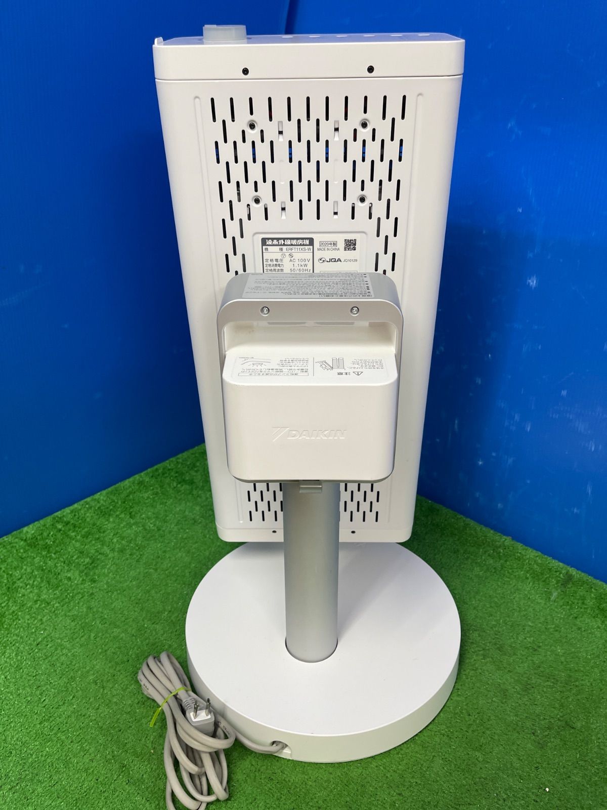 遠赤外線電気ヒーター ERFT11WS-W