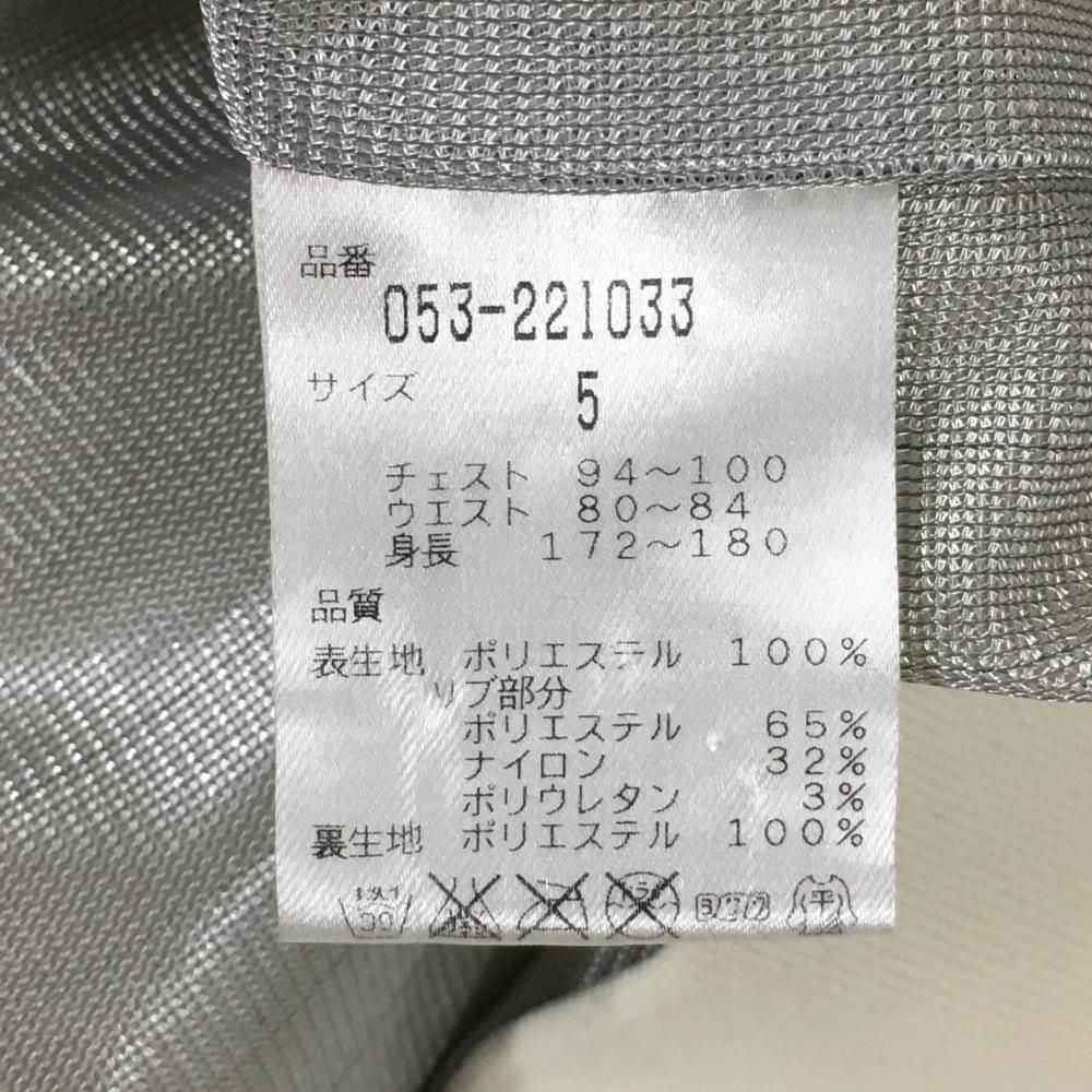 ブルゾン メンズ