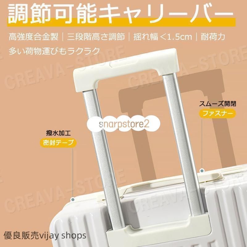 カップル向け